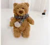 [Solo se venden Ropa] Llavero Colgante Oso de Barcelona 12cm Muñeco Ropa Impermeable