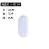 Lámpara de Pared Súper Brillante Impermeable, Luz de Pared para Baño, Inodoro, Resistente a la Humedad, Adecuada para Patio, Pasillo, Escaleras, Balcón