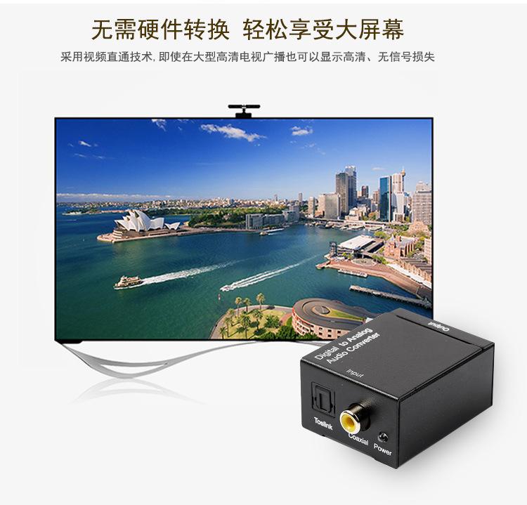 详情页_03.jpg