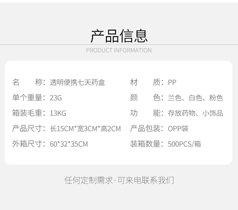 千寻内页_08.gif