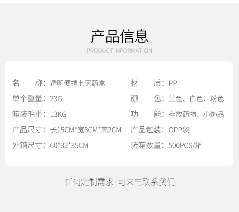 千寻内页_08.gif