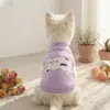 26 Novos Modelos de Suéteres para Cachorros para Outono e Inverno, Roupas Quentes de Tricô Estilo Desenho Animado para Cães e Gatos de Porte Pequeno e Médio
