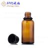 Botella de Vidrio Transparente Marrón con Gotero para Aceite Esencial, Botella de Vidrio Ámbar con Gotero de 10 ml para Aceite Esencial, Botella de Vidrio Mini de 5 ml