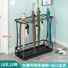 Suporte de Guarda-chuvas Rack de Armazenamento para Casa, Lobby de Hotel, Balde Comercial para Armazenamento de Guarda-chuvas, Artefato para Colocação na Porta, Suporte de Guarda-chuvas Suspenso