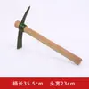Pico Pico de Xiao Jun Pico para exteriores Pico para hielo Pico montado en coche Pico de rescate Pico de repuesto Cabeza de pico de acero al manganeso Pico Yankee Control de inundaciones y rescate