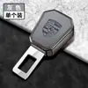 Adecuado para Porsche Cayenne Macan Panamera Tapón de Seguridad para Coche con Extensor Conector Fijo Bayoneta