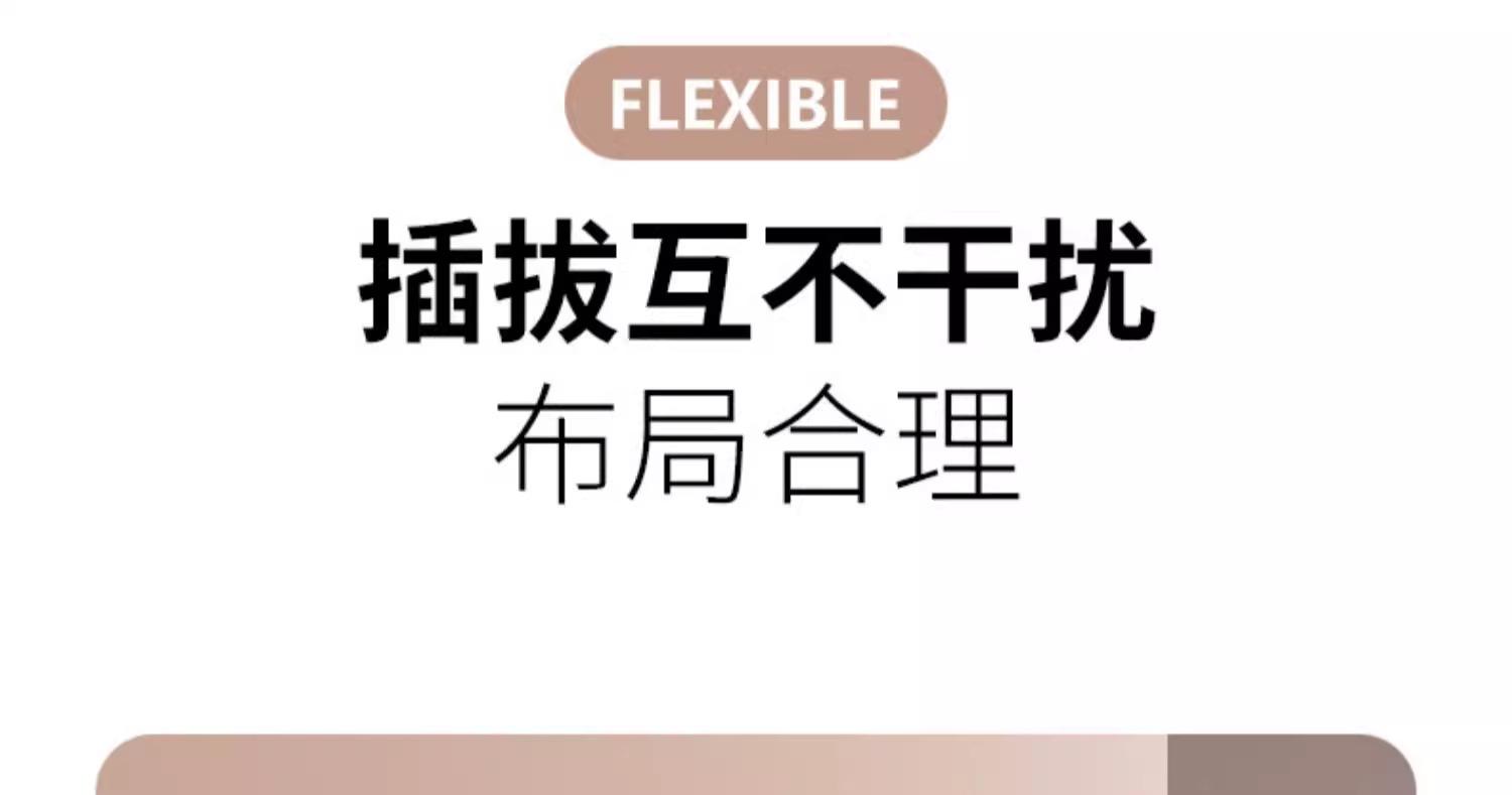 详情图片_11.jpg