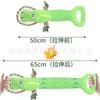 Nuevo Juguete Verde de Cocodrilo para Perro Mascota de Amazon Tira y Afloja Elástico Doble Anillo Educativo Sonido Interactivo Resistente a Mordidas Juguete para Perro