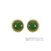 Conjunto de Brincos Tiki Prata Esterlina S925 Brincos de Jaspe Hetian Natural Feminino Vintage Simples Jade Versátil
