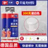 Agente de Reparo de Azulejos, Cola para Azulejos, Adesivo Forte, Pasta de Reparo para Azulejos e Mármore, Pasta de Reparo para Cobrir Buracos em Pisos de Azulejo