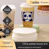 Chá com leite Papel à prova de vazamento Embalagem para viagem Papel de vedação Filme Copo de café descartável Leite de soja Papel para almofadas Bebida à prova de derramamento