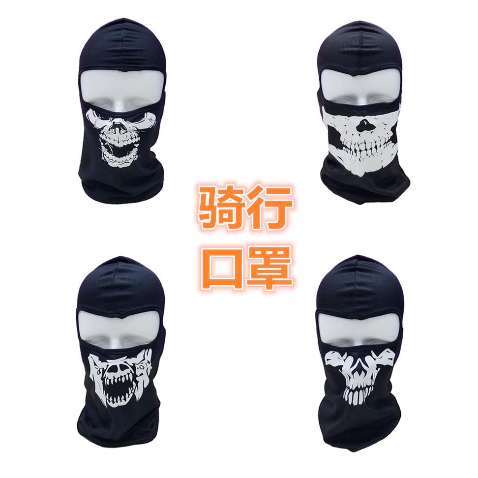 4507705142_1701356180