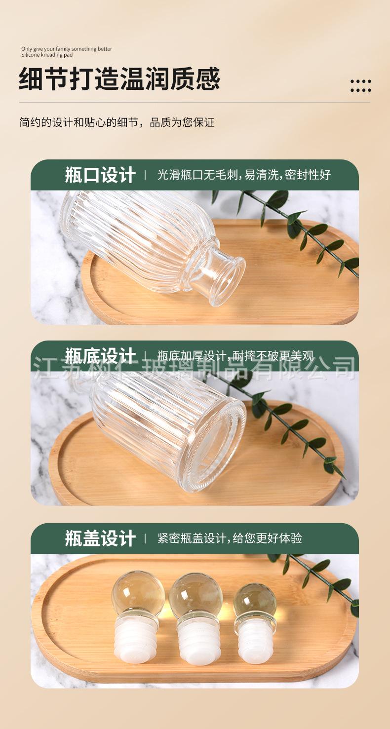 详情页_08.jpg