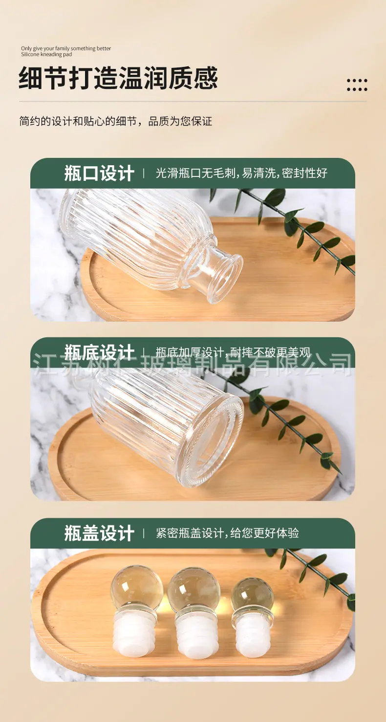详情页_08.jpg