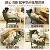 Sillón Sofá Plegable, Adecuado para Dormir y Reclinarse, Sillón para Siesta, Sofá Perezoso, Sillón Reclinable, Silla de Doble Propósito para Sentarse y Dormir, Silla de Ordenador, Sillón Reclinable Individual