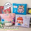 Bolsa de Almacenamiento para Colcha de Dibujos Animados de Jardín de Infancia Bolsa de Equipaje de Tela Oxford para Niños Bolsa para Ropa y Colchas Impermeable de Gran Capacidad