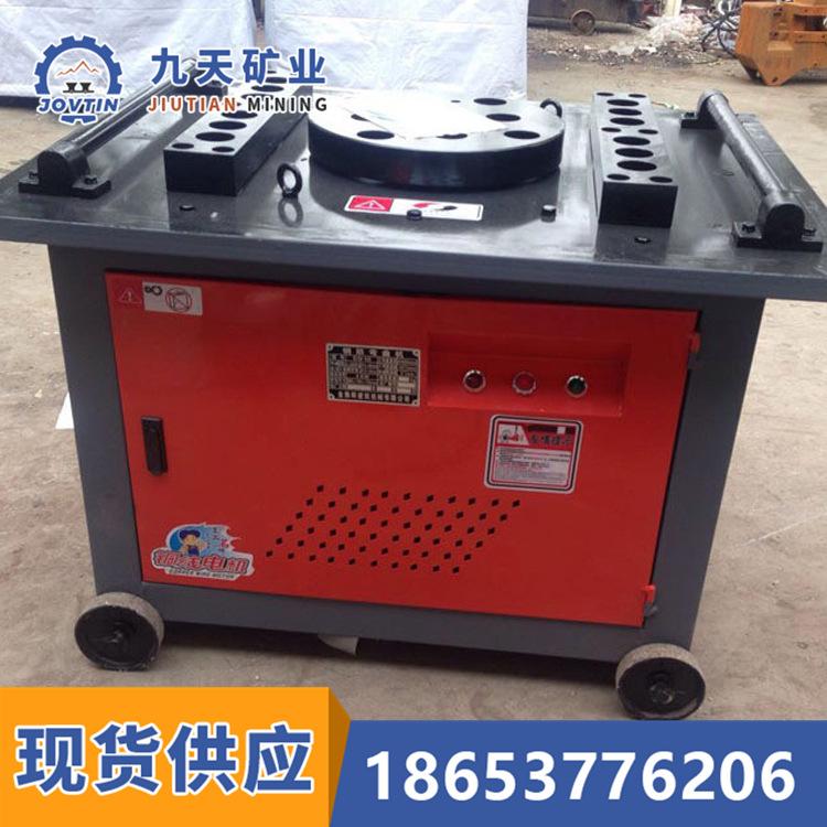 GW50型全自动钢筋弯曲机2