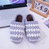 Saco de Material para Chinelos de Gancho de Natal Tecidos Puros DIY Feitos à Mão Acabados Lã Masculina Autocosturados Gancho Tricotado Outono e Inverno Feminino