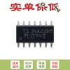 Somente pino amplificador operacional quad original SMD TL074IDR chip IC SOIC-14