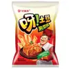 Batatas Fritas Lay's Classic Pacote 70g Sabor Original Batatas Fritas Sabor Tomate Pepino Salgadinhos de Milho Salgadinhos de Lazer