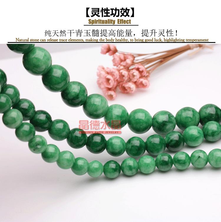 鏁g彔璇︽儏椤垫ā鏉?锛堬級_07