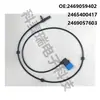 2469059402 2465400417 2469057603, adequado para sensor de velocidade da roda ABS Benz