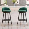 Silla de bar giratoria moderna, sencilla, ligera, de lujo, con respaldo para el hogar, para recepción, cajero, taburete de belleza, taburete alto.