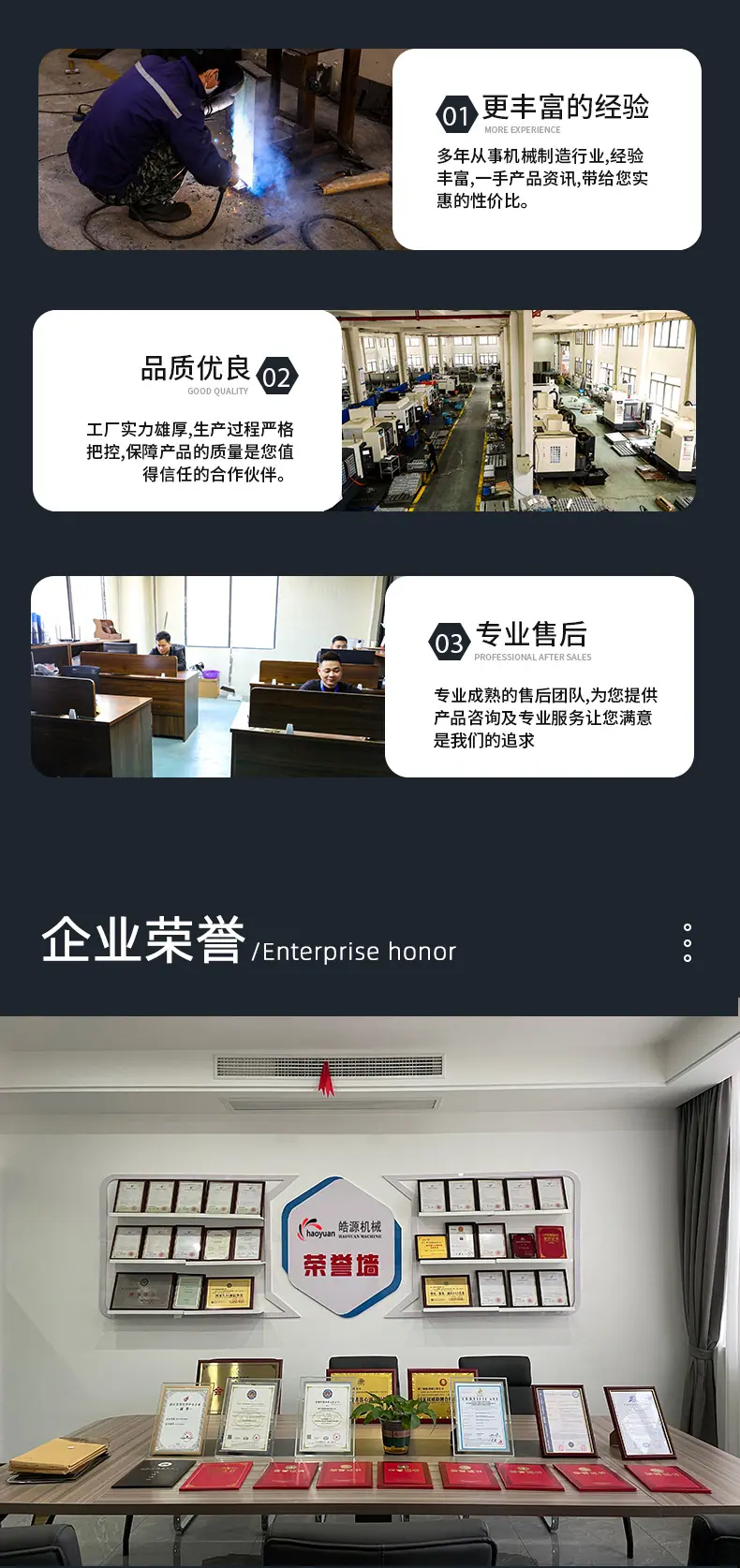 545-拷贝_10.jpg