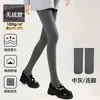 Leggings listradas verticais femininas, adequados para usar como peça externa no outono e inverno, com forro de fleece adicionado para calor extra, cintura alta e com design de pé, tecido canelado