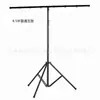 Lámpara LED gruesa para bolso de mano, manivela manual, móvil, soporte de iluminación de escenario de tres patas, equipo de elevación para actuaciones de boda, soporte de lámpara, 3 metros