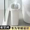 Papelera de huecos para el hogar, uso en cocina y sala de estar, cubo de plástico para espacios estrechos, específico para baño, sin tapa, cesta rectangular para papel higiénico