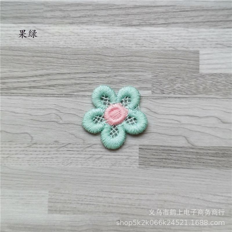 C35果绿.jpg