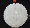 Pendente de Jade Branco de Dragão e Fênix Chengxiang de Hotan, Xinjiang Pendente de Jade de Dragão de Dinheiro de Jade Branco Leque Repolho Ruyi Pendente de Guanyin