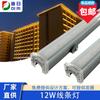 Tira de luces led lámpara de exterior a todo color iluminación de contorno para edificios luz rgb para pared exterior barra de luz dura luz para barandilla de puente