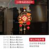Decoraciones de Ventana Felices Fiestas 2027 para Ventanas de Tiendas en Centros Comerciales, Pegatinas Electrostáticas de Vidrio para Puertas Auspiciosas y de Buena Suerte