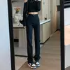 Jeans Rectos Negros para Mujer, Nuevo Estilo Otoño e Invierno 2025, Cintura Alta, Corte Holgado, Realzan la Altura, Adelgazantes, Pantalones Tipo Cigarrillo de Largo Hasta el Suelo, Otros