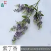 Salão de Banquetes Qianlixiang Lilás Corredor Arranjo de Flores Decoração Flores Artificiais Fotografia ao Ar Livre Paisagismo Flores Artificiais