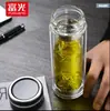 Vaso de vidrio de doble capa Fuguang para hombres y mujeres, vaso de agua portátil, aislamiento térmico con tapa, pantalla de filtro para el hogar, negocio, oficina, taza de té