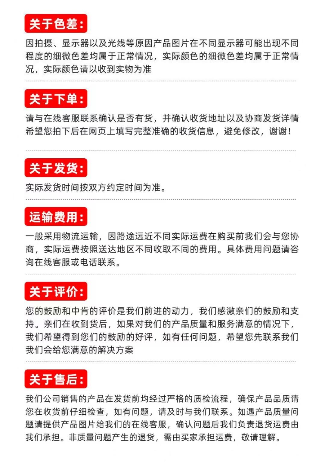 微信图片_20230822091452
