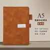 Caja de Regalo Set de Cuadernos A5 para Negocios con Logo Personalizado para Premios de Reunión Anual Corporativa Regalo Souvenir