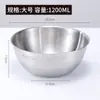 Tigela de Salada de Aço Inoxidável Tigela para Bater Ovos Estilo Japonês com Escala Tigela para Assar e Misturar Tigela Doméstica Tigela de Cozinhar Tigela para Misturar Assar