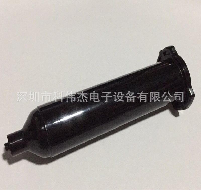 EFD二代黑色10CC针筒 - 副本