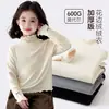 Tutu Elefantinho Roupa Infantil Meninas Camiseta Básica 2026 Outono/Inverno Nova Versátil Slim Fit Manga Longa com Bordas Franzidas