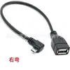 Cabo Adaptador Micro USB em L para USB Fêmea 90 Graus Cabo Micro USB em L Cabo de Dados OTG para Android