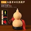Pingente de cabaça natural, cabaça real, nó chinês, rolha de madeira auspiciosa, decoração de porta em porta, item decorativo de tamanho grande para a sala de estar