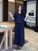 Conjunto de dos piezas para mujer: sudadera estilo universitario de imitación de dos piezas + falda, moderno y a la moda, talla grande, rejuvenecedor, conjunto adelgazante