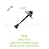 LIMITADOR PUERTA DELANTERA I/D 68610-06111 para 12-17 Toyota Camry Aurion GSV50