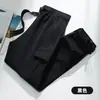 Pantalones Cortavientos de Exterior para Pareja para Hombre, Nuevo Estilo Primavera y Otoño, Pantalones Cargo Deportivos Juveniles de Corte Holgado, Pantalones Casuales Versátiles Cortavientos