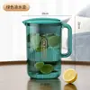 Chaleira de água fria simples doméstica de plástico com grande capacidade Chaleira de água fria resistente a altas temperaturas Copo de água transparente adequado para geladeira Pote de suco