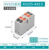 Borne de conexión en línea KV225 una entrada múltiples salidas divisor de cables en paralelo guía DIN PTFIX 6x2. 5 mm